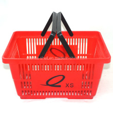 Supermarket Shopping Baskets Cheap Red Basket (YDB01-04)